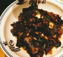 Huiwei Cured Beef