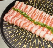 Yugan Pepper Snowflake Black Beef