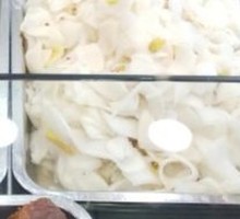 Pickled Radish Slices