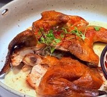 Mashed Potato Roasted Chicken