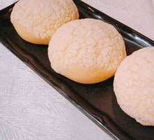 Princess Snow Mountain Bun