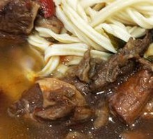 Ma Xiangyuan Sour Cabbage Beef Noodles