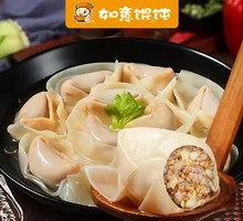 Spicy Oil Pork and Napa Cabbage Dumplings