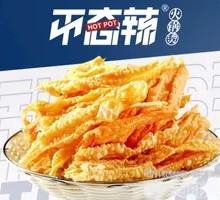Handmade Fried Tofu Skin