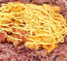 Teriyaki Chicken Rice Ball