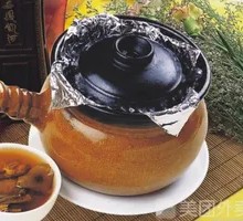 Wild Duck Soup