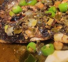 Green Sichuan Pepper Flavored Mekong Fish
