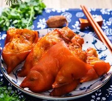 Pig's Trotter