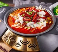 Hongya Cave Hot Pot Fish