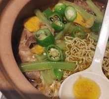 Sichuan Peppercorn Beef Hot Pot