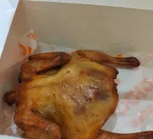 Pleasure Honey Glazed Roast Chicken