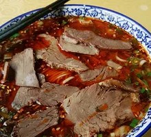 Old Bull Signature Beef Noodles