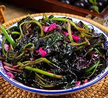 Stir-Fried Red Amaranth with Garlic