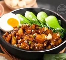 Taiwanese Braised Pork Congee Rice