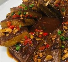 Spicy Tofu Cubes
