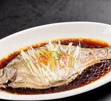 Steamed Wuchang Fish
