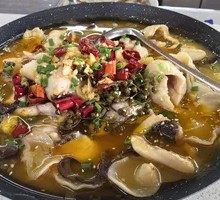 Sour Soup Catfish