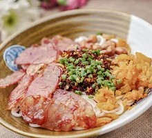 Sausage Guilin Rice Noodles