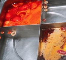 Four-Section Hot Pot