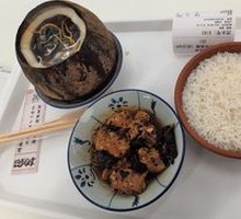 Coconut-Stewed Black Chicken Soup