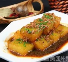 Braised Pork and Winter Melon
