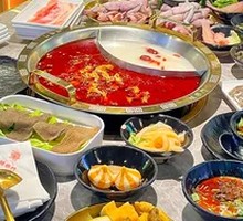 Signature Special Pot Base