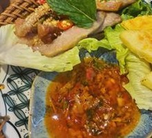 Vietnamese Grilled Pork Neck