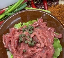 Sichuan Pepper Beef Strips