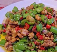 Chongqing Double Pepper Chicken