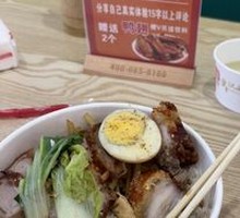 Roast Goose with Soy Sauce Chicken