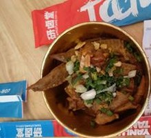 Glutinous Chicken Wing Tips