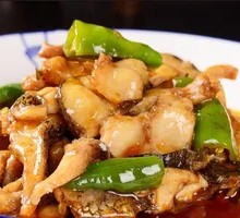 Braised Fish in Brown Sauce