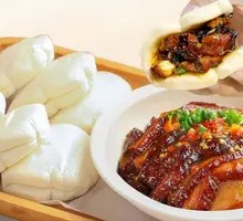 Braised Pork Belly in Flatbread (Half Portion)