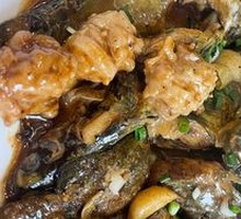 Yellow Catfish with Meat Balls Stew
