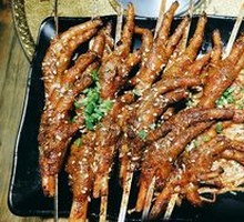 Special Chicken Feet