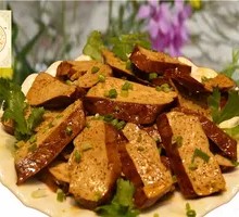 Spiced Tofu Salad