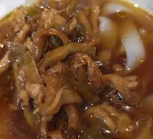 Pickled Vegetable and Pork Noodles