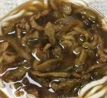 Pickled Vegetable and Pork Noodles