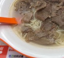 Champion Beef Noodles