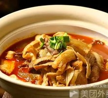 Beef Three Delicacies Hot Pot