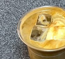 Milk Coffee Sweetheart