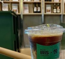 Mischief Pumpkin Latte