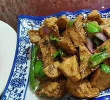 Spicy Cumin Tofu