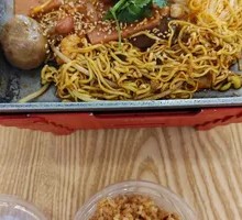 Roar Spicy Hot Pot Meal