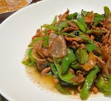 Black Pork Stir-Fried with Chili