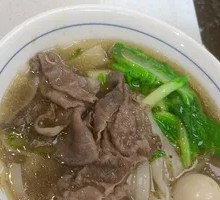 Signature Freshly Sliced Beef Noodle Soup