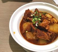 Hong Kong-style Beef Noodle Stew