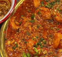 Signature Golden Shrimp