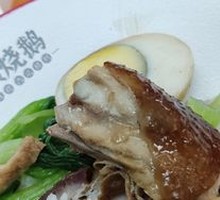 Roast Duck and Honey Glazed Barbecue Pork Rice