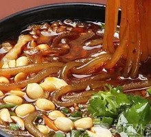 Spicy Sour Rice Noodles